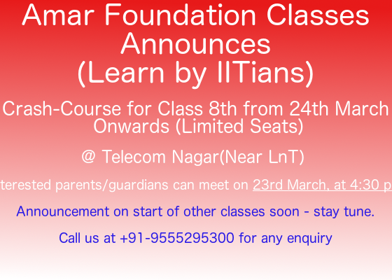 Crash-course for 8th starts from 24th March